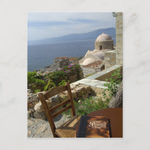 Europe, Greece, Peloponnese, Monemvasia (single Postcard