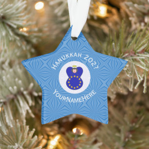 European Union Angel Hanukkah Flag Personalised Ornament