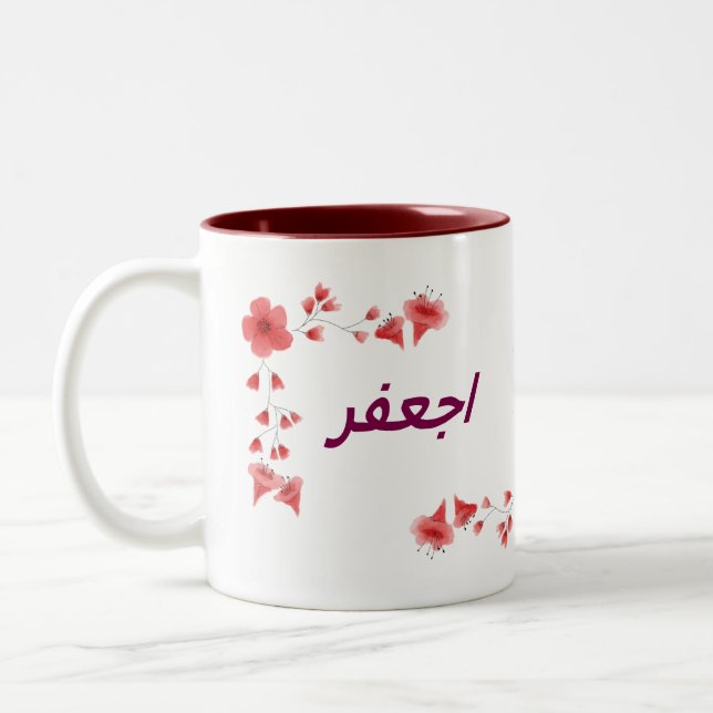 Eva name Mug – Custom Coffee Cup with An (Left)