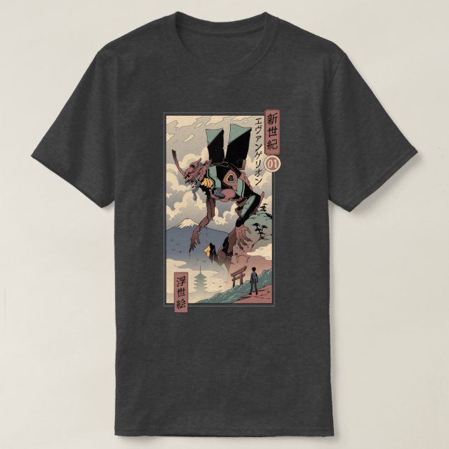 EVA Ukiyoe  T-Shirt (Design Front)