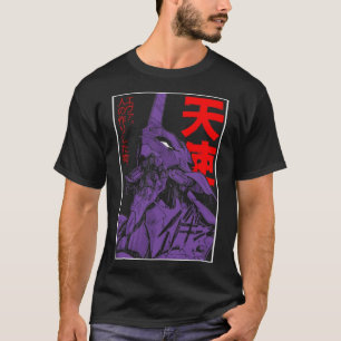 Evangelion Eva  Classic T-Shirt