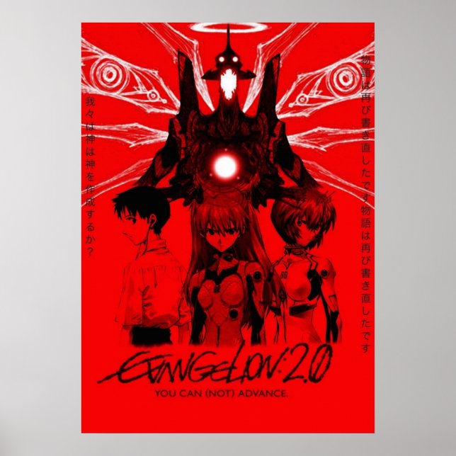 Evangelion Poster (Front)