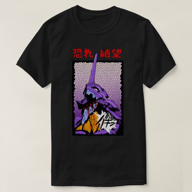 Evangelion shirt, Berserker Eva   T-Shirt (Design Front)