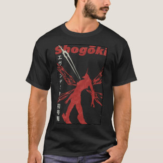 Evangelion Unit-01 Manga Anime V2 Classic T-Shirt