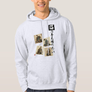 "Even a Cat's Paws" Japanese Cat Art  Hoodie
