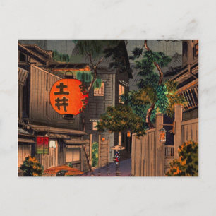 Evening At Ushigome By Tsuchiya Koitsu Postcard
