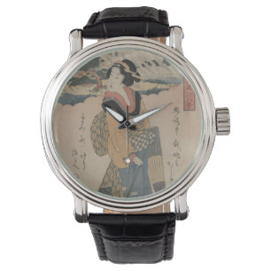 Evening Rain at Karasaki Japanese Vintage Art Watch
