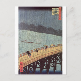 Evening Shower at Atake Postcard