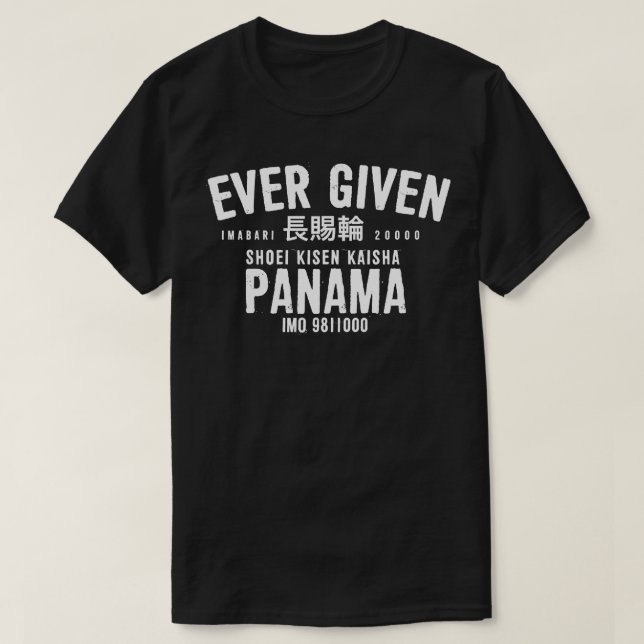 Ever Given T-Shirt (Design Front)