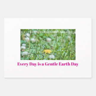 Every Day is a Gentle Earth Day ペーパーバッグ Wrapping Paper Sheet