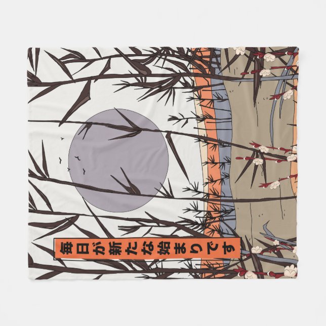 Every day is a new beginning fleece blanket (Front (Horizontal))