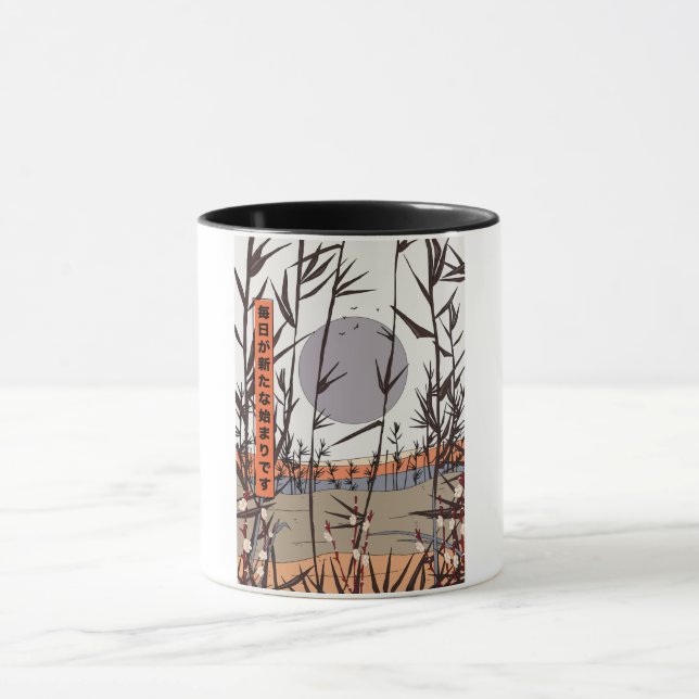 Every day is a new beginning mug (Center)