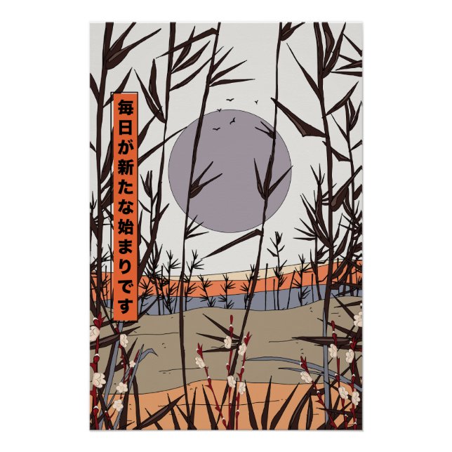 Every day is a new beginning poster (Front)