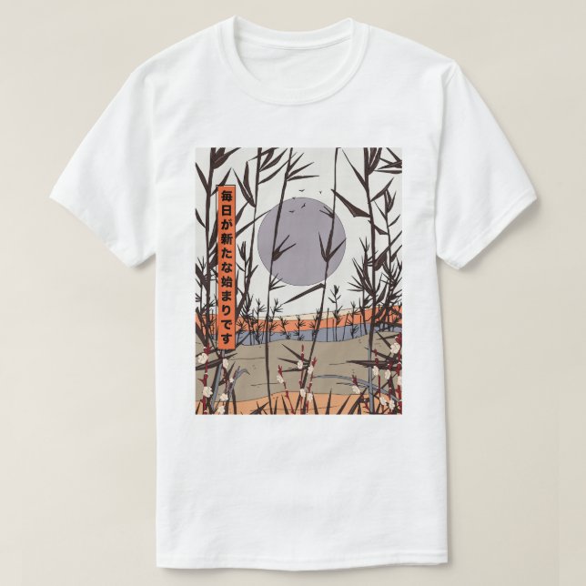 Every day is a new beginning T-Shirt (Design Front)