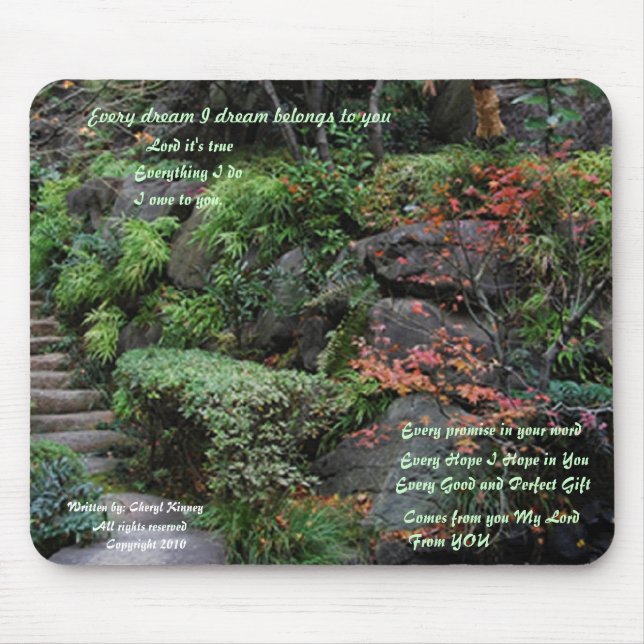 Every Good and Perfect Gift Mousepad (Front)