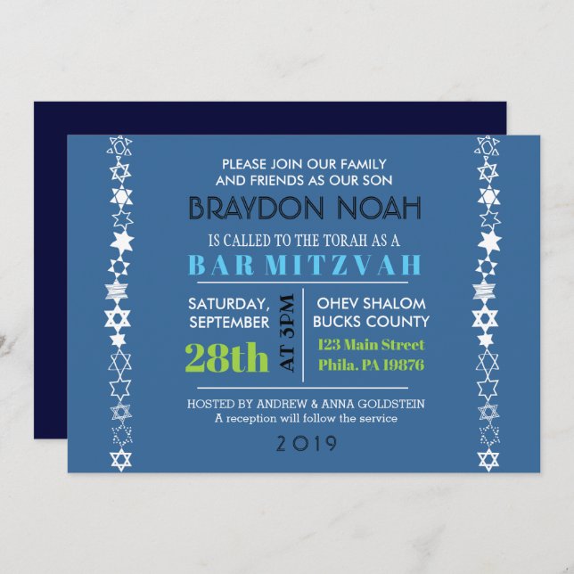 EVERY STAR IS UNIQUE Bar Bat Mitzvah Invitation (Front/Back)