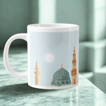 Everyday Serenity 'Ihsan' Jumbo Mug - Islamic
