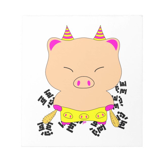 Evil extermination notepad (Front)