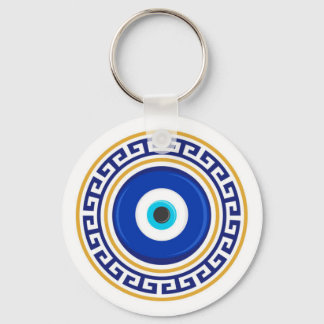 Evil Eye Nazar Amulet Talisman Protection Key Ring