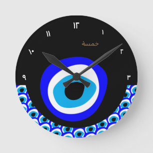 Evil Eye Talisman & Arabic Amulet /Turkish, Greek Round Clock