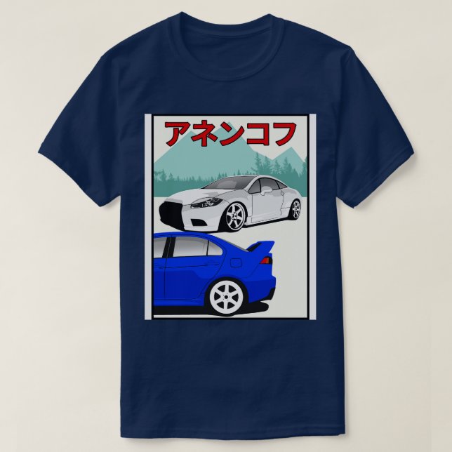 EVO X VS Eclipse T-Shirt (Design Front)