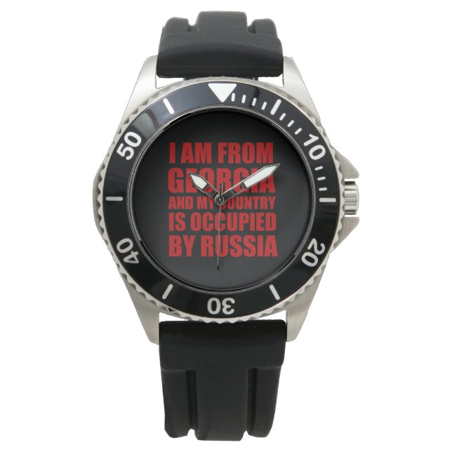 eWatch Watch (Front)