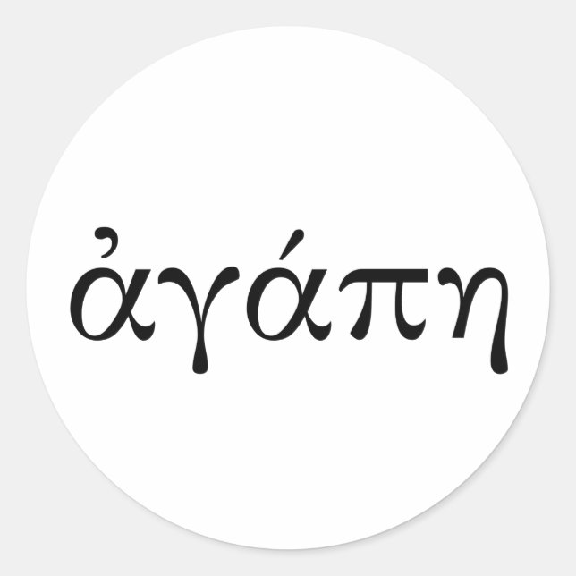 eWatch Watch Classic Round Sticker (Front)