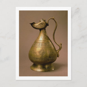 Ewer from Nakhtchivan, Persia, 1190 (586 Hijra) (e Postcard