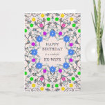 Ex Wife Abstract Flowers Birthday Card<br><div class="desc">An abstract floral birthday card for an ex-wife. A glorious abstract pattern with flowers and diamonds. A very pretty, feminine, and stylish way to say 'Happy Birthday' to ex-wife. An unusual design that stands out. Send your birthday wishes in an elegant and eloquent way. All the diamonds on this card...</div>