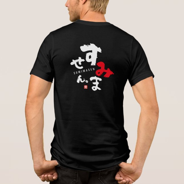 Excuse Me [japanese] Tri-Blend Shirt (Back)