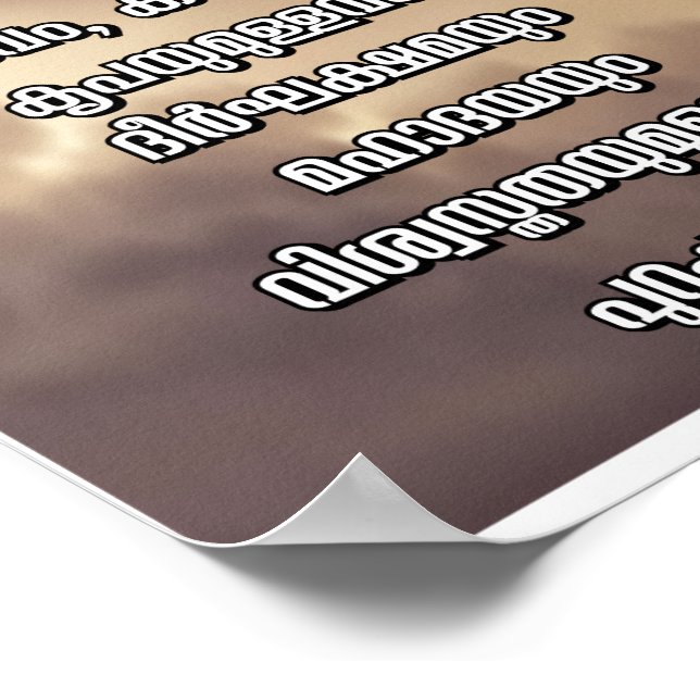 Exodus 13:5 Malayalam Bible Verse Poster (Corner)