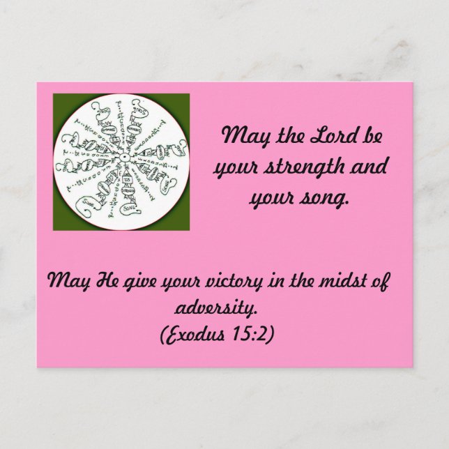 Exodus 15:2 Mandala Postcard (Front)