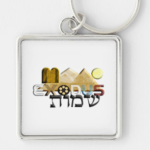 Exodus Key Ring