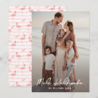 Exotic Hawaiian Mele Kalikimaka Family Photo