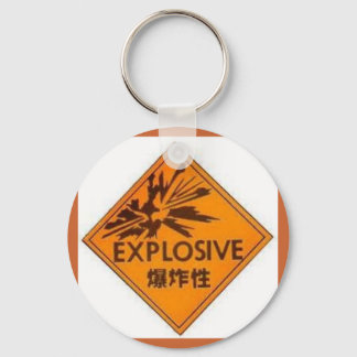 Explosive Key Ring