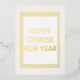 Exquisite elegant gold Chinese New Year Card
