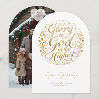 Exquisite Glory to God Gold Arch Christmas TMF26 Holiday Card