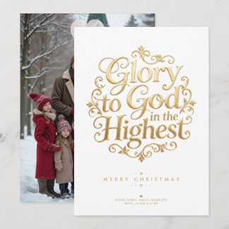 Exquisite Glory to God Gold Christmas Photo TMF26 Holiday Card