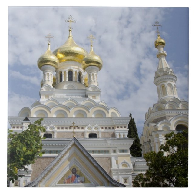 Exterior of Saint Alexander Nevsky Cathedral Ceramic Tile (Front)