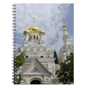 Exterior of Saint Alexander Nevsky Cathedral Notebook