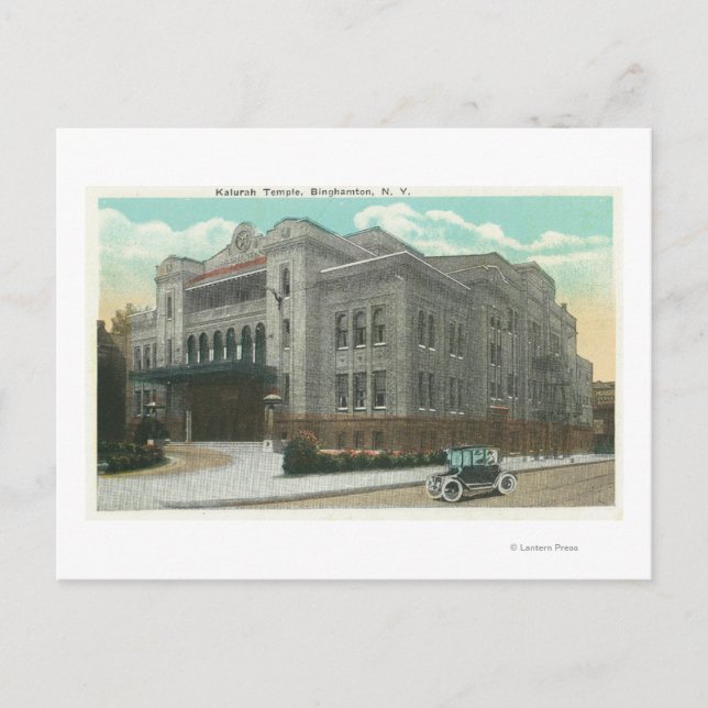 Exterior View of the Kalurah Temple Postcard (Front)