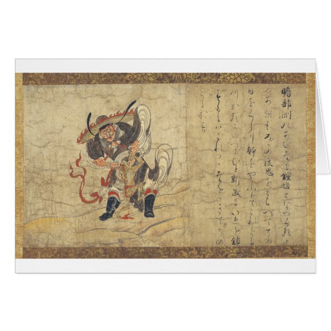 Extermination of Evil (2) (Front Horizontal)