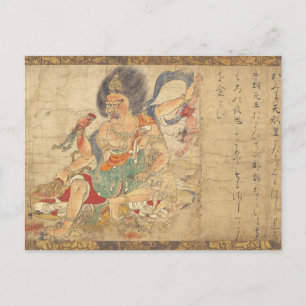 Extermination of evil. Ancient Japanese Art c.1100 Postcard