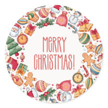 Extra Gifts Merry Christmas