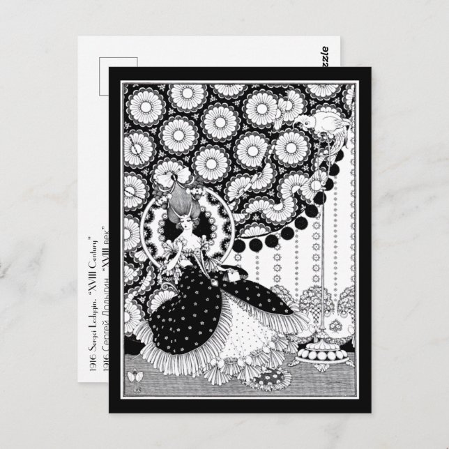 Extravagant Rococo woman Russian Art Nouveau  Postcard (Front/Back)