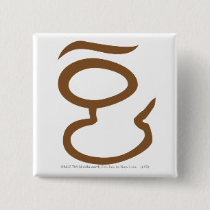 Eye of Sauron 15 Cm Square Badge