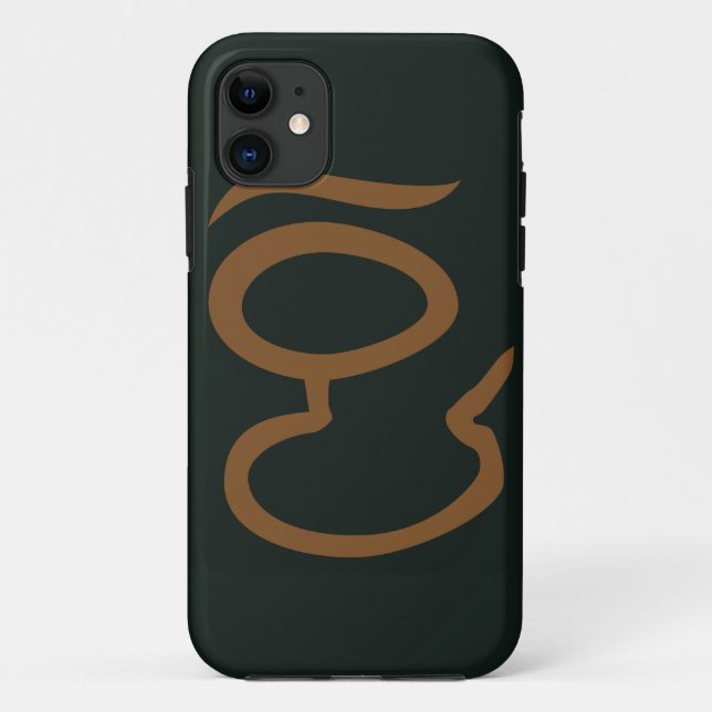 Eye of Sauron Case-Mate iPhone Case (Back)