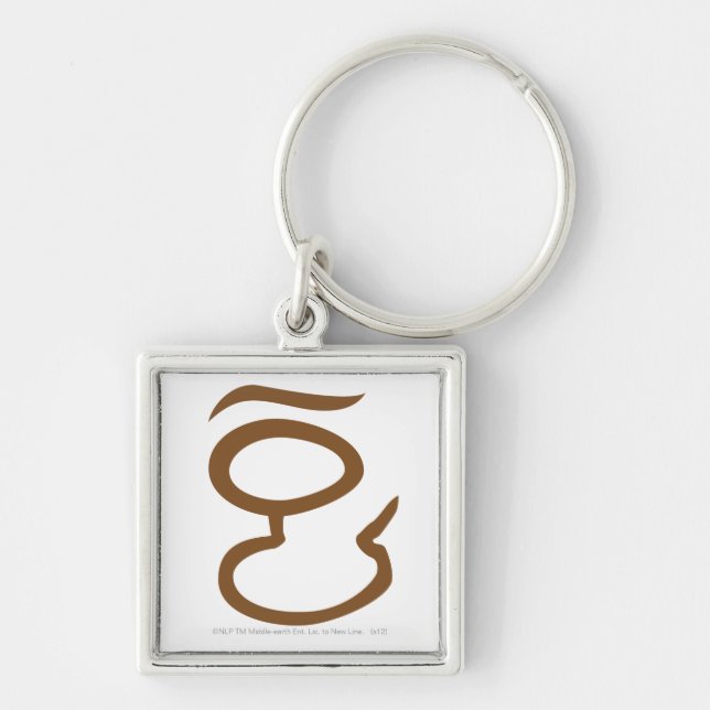 Eye of Sauron Key Ring (Front)