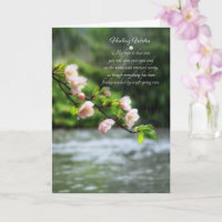 Eye Surgery Spring Rain and Blossoms Get Well