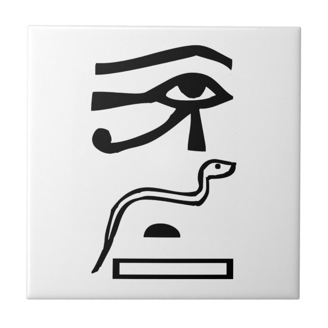 Eyes & Snake, Egyptian hieroglyph Ceramic Tile (Front)